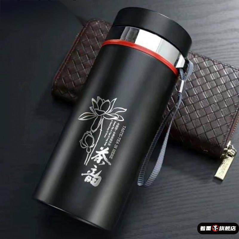 真陶瓷内胆杯保温壶紫砂杯大容量车载家用茶杯便携水杯礼品送长辈,餐饮具,保冷/保温杯,淘宝优惠券,粉丝福利购,淘宝优惠卷