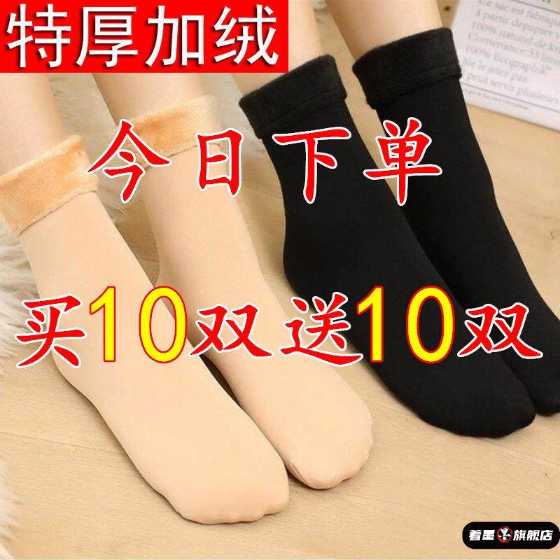 不锈钢不锈钢冰淇淋西餐餐具套装