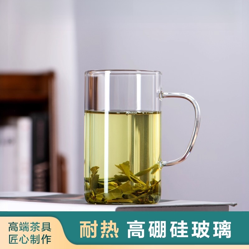 茶杯玻璃杯带把手禾器清简杯高硼硅耐热玻璃