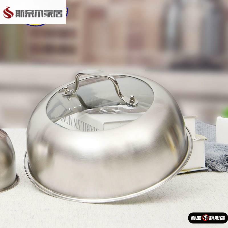 天貓優質好物/收藏加購=優先發貨