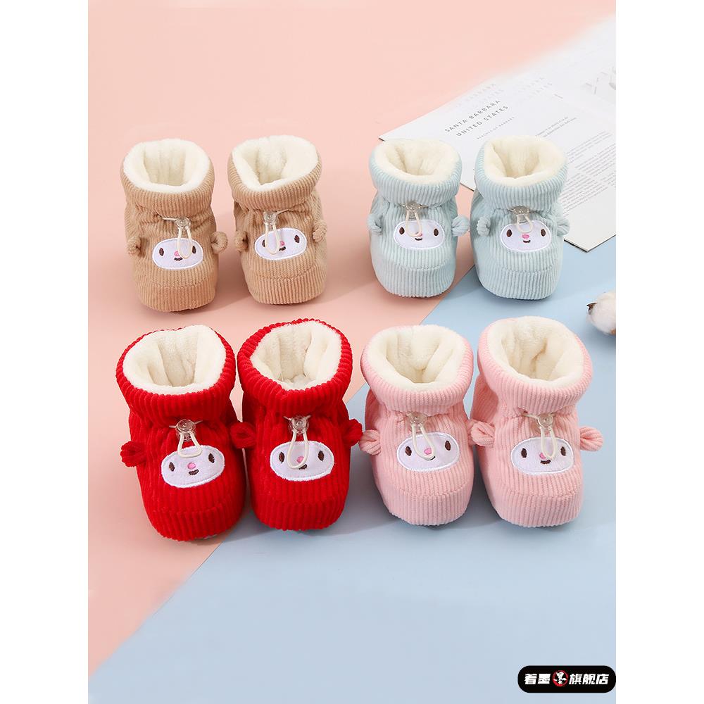 宝宝冬季鞋子加绒婴儿加厚软底0到6到12个月