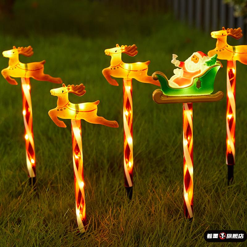 圣诞节装饰地插灯老人场景布置室外高级圣诞小鹿花园小熊太阳能灯