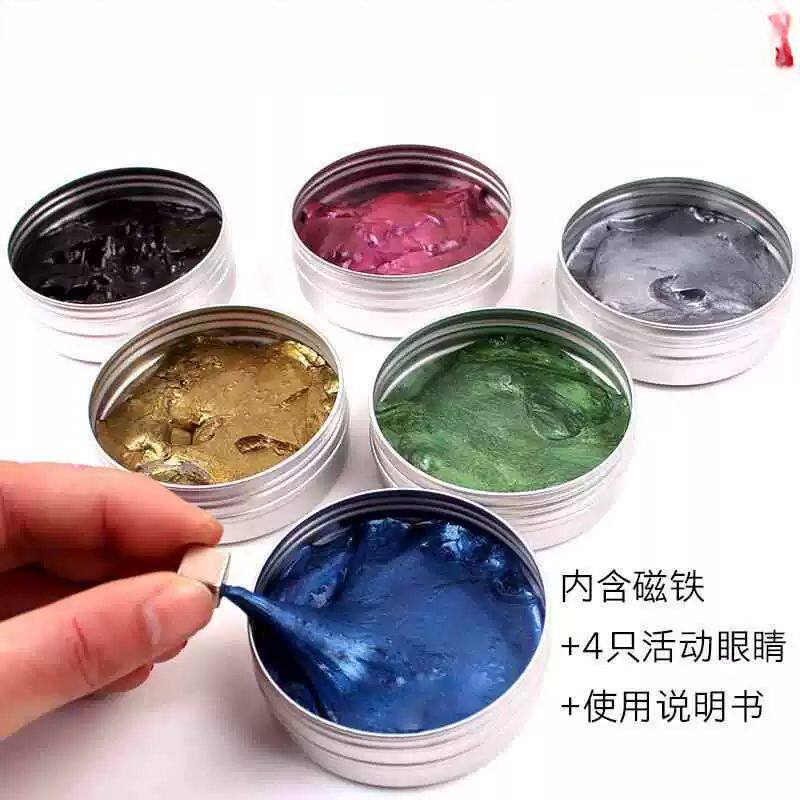 儿童无毒魔法磁力泥磁性橡皮泥彩泥磁吸泥磁铁泥减压玩具发泄粘土