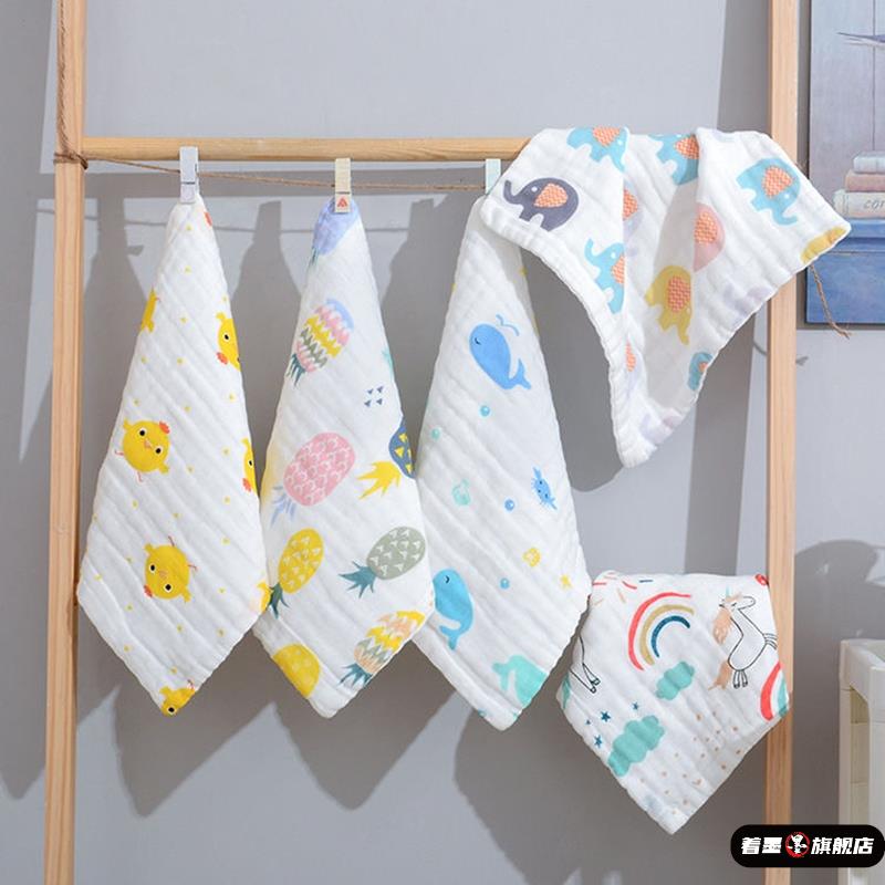 婴儿纯棉手帕口水巾纱布毛巾宝宝用品儿童新