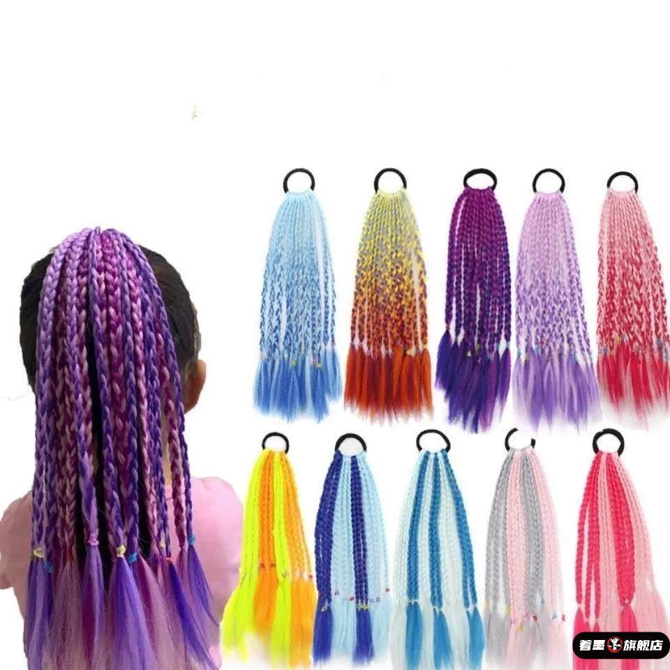 假发爵士舞蹈女孩头饰儿童的脏辫发带彩色编织马尾发配件发绳嘻哈