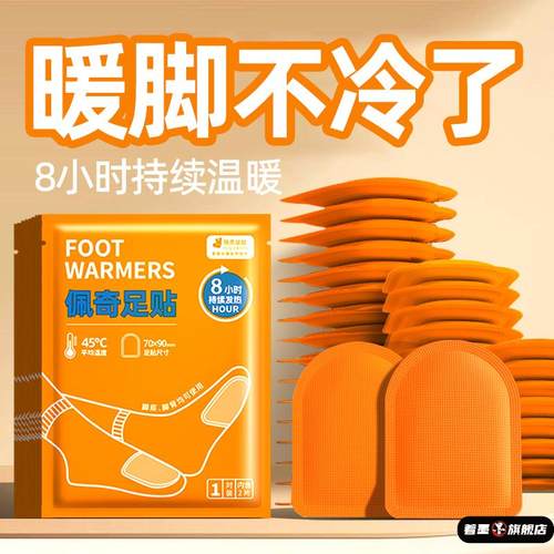 不锈钢不锈钢冰淇淋西餐餐具套装