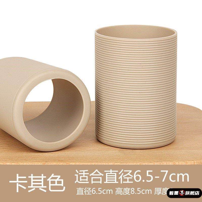 玻璃杯防烫杯套保温杯子茶杯直筒硅胶水防滑硅胶通用隔热套保护套,餐饮具,杯套,淘宝优惠券,粉丝福利购,淘宝优惠卷