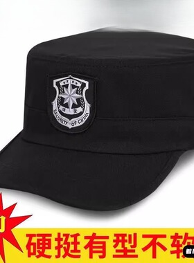 新款保安帽子物业门卫执勤酒店高级专业黑色加厚鸭舌帽工作帽通用