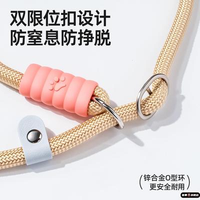 遛狗牵引绳大型犬狗狗绳子防爆冲P链防挣脱狗链子柯基中拴狗绳p绳