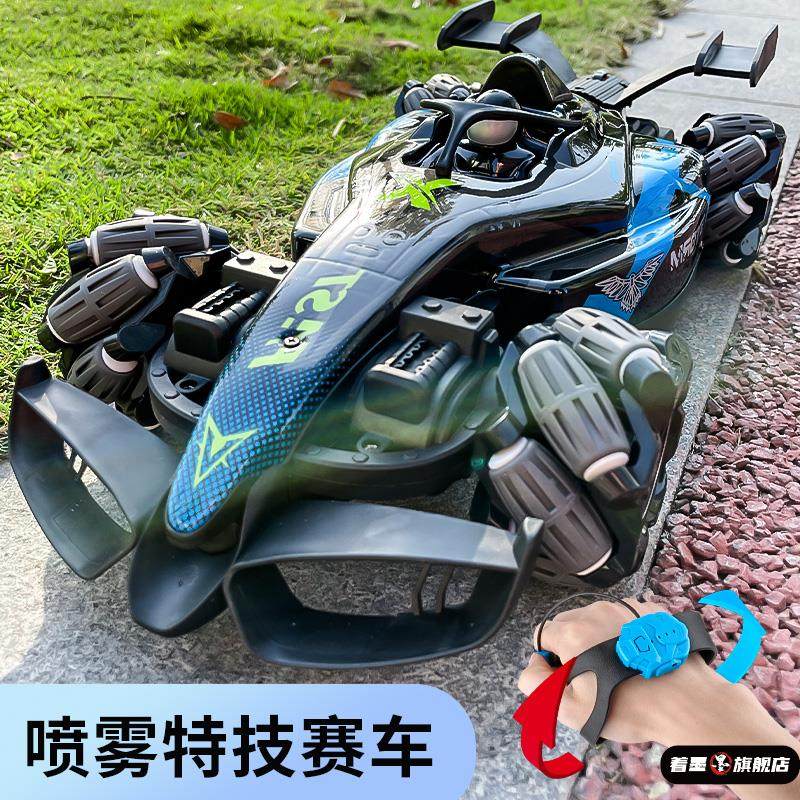 遥控汽车F1方程式赛车手势感应男孩儿童玩具变形特技漂移四驱跑车,模玩/动漫/周边/娃圈三坑/桌游,文化/体育周边,淘宝优惠券,粉丝福利购,淘宝优惠卷