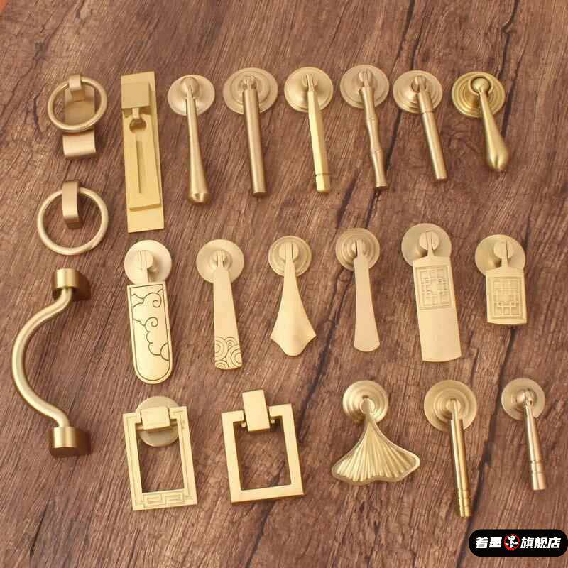 新中式黄铜拉手吊坠四方北欧衣柜门抽屉金色手柄仿古圆环黄铜拉手