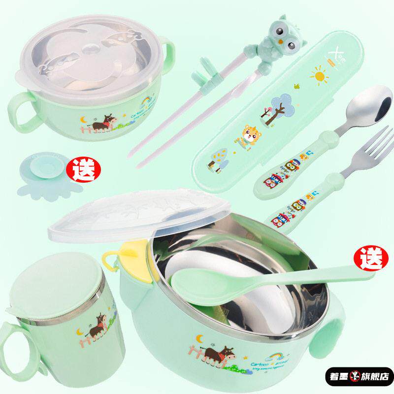 辅食碗宝宝婴儿吃米粉专用碗儿童碗筷三件套勺叉套装防烫防摔家用