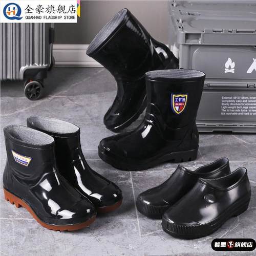 不锈钢不锈钢冰淇淋西餐餐具套装