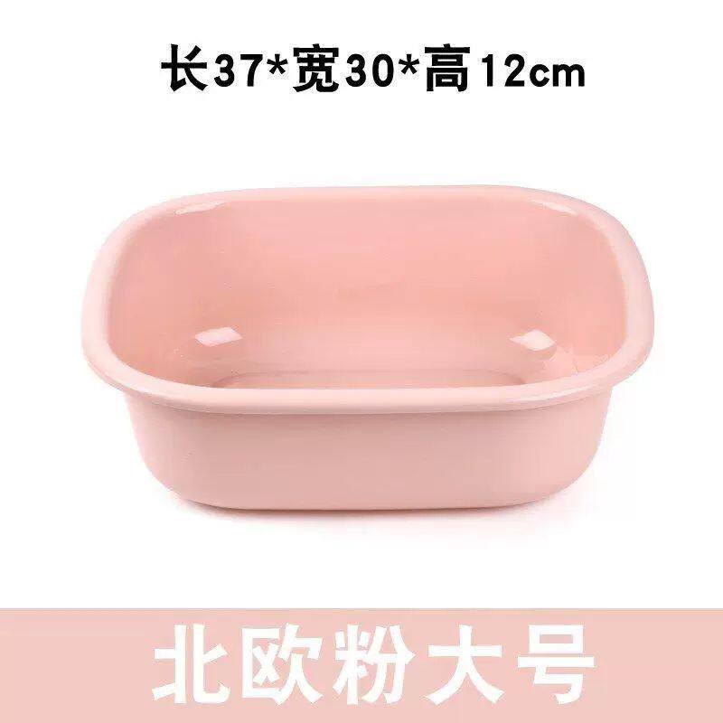 长方形塑料加厚脸盆家用脸盆多用盆大号厨房洗菜盆洗衣盆子婴儿