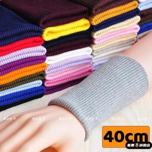 卫衣袖口替换弹力松紧裤脚加长羽绒服袖子套裤脚罗纹接长螺纹袖套