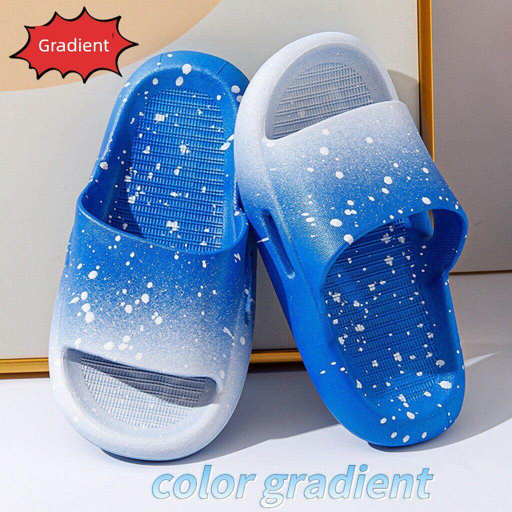 男童室内防滑星空拖鞋德国儿童夏季家居软底浴室洗澡凉拖外穿渐变