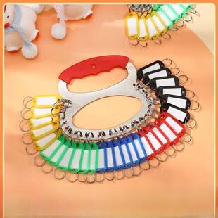 出租房钥匙环管理锁匙扣可标记挂牌钥匙盘一宾馆酒店房东多个挂牌