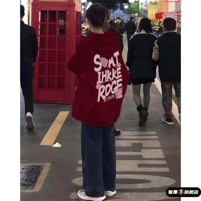 酒红色连帽卫衣女大童秋冬2025新款初中高中学生宽松洋气上衣外套