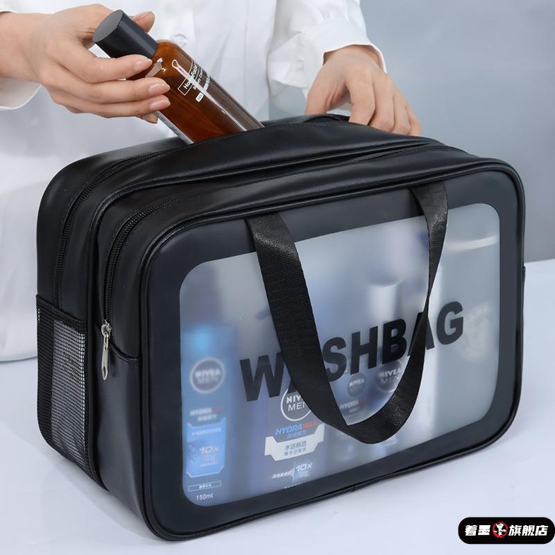 游泳包儿童干 干湿分离洗漱包大容量宝宝游