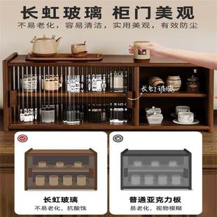 防尘储物小柜子 桌面博古架茶具茶杯茶叶置物柜茶碗收纳架实木中式