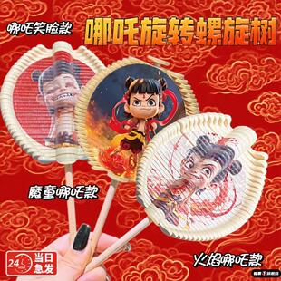 儿童双面旋转螺旋树玩具2025棒棒糖变脸解压神器斐波那契数列减压