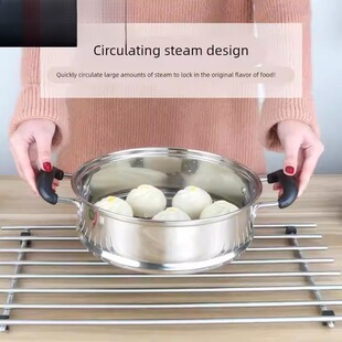 凹口蒸笼加厚加高不锈钢蒸笼蒸格笼屉多用锅蒸锅笼16cm-36cm蒸层
