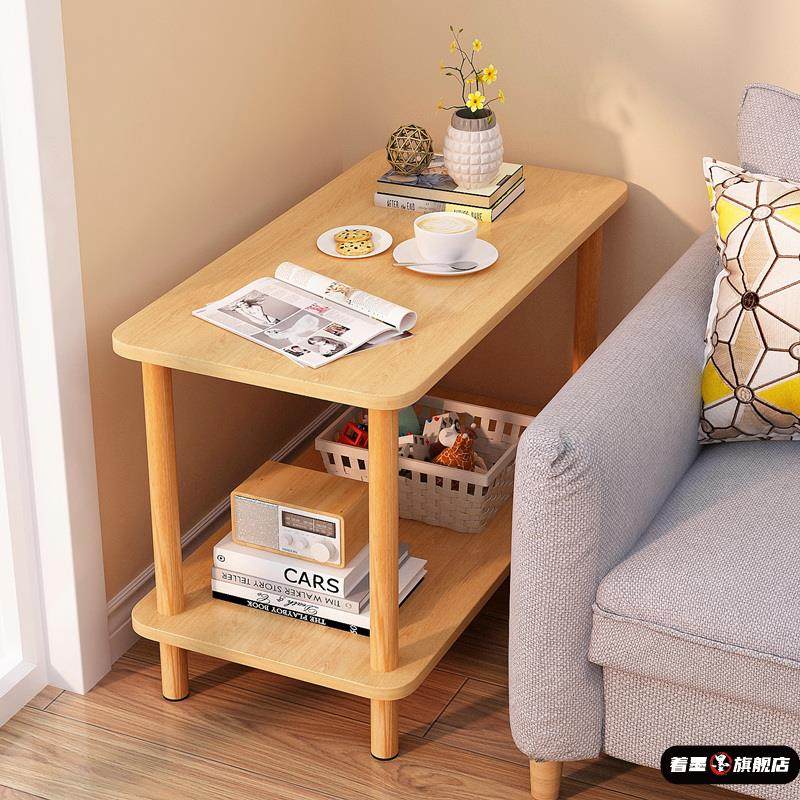 可移动床边桌简易沙发边几茶几卧室床头小桌子客厅侧边柜迷你角几,住宅家具,床边桌,淘宝优惠券,粉丝福利购,淘宝优惠卷