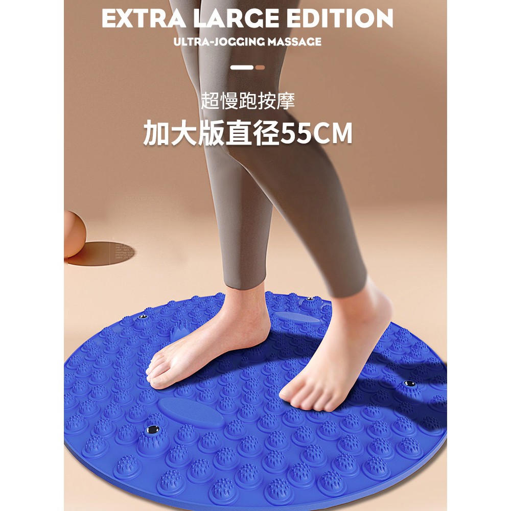 防滑底纹跑跳不滑动指压板加厚超慢跑足底按摩垫家用小冬笋趾压板