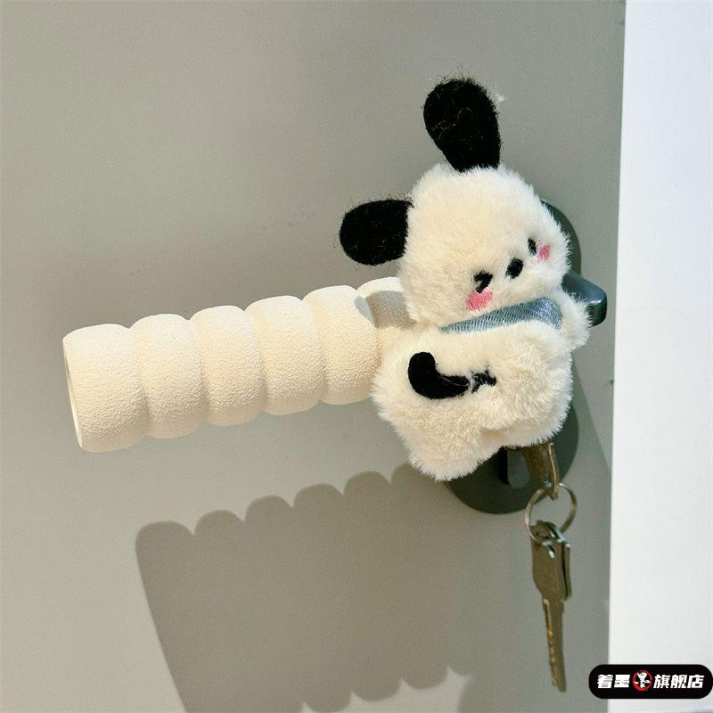 门把手防静电保护套可爱ins家用碰撞卧室把