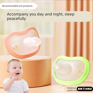安抚奶嘴0到3-6个月防胀气仿母乳新生婴儿宝宝睡觉神器2025新款