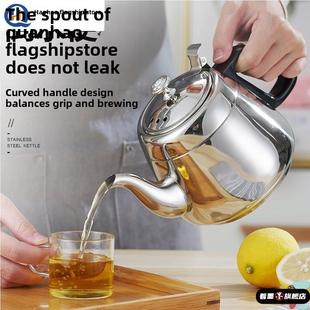 不锈钢烧水壶不锈钢烧水壶功夫小茶随手泡电磁炉专用煮水壶