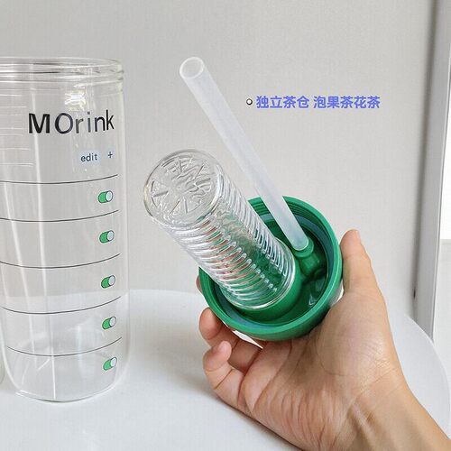 茶水分离玻璃吸管水杯女高颜值大容量大容量耐热玻璃刻度杯子女生