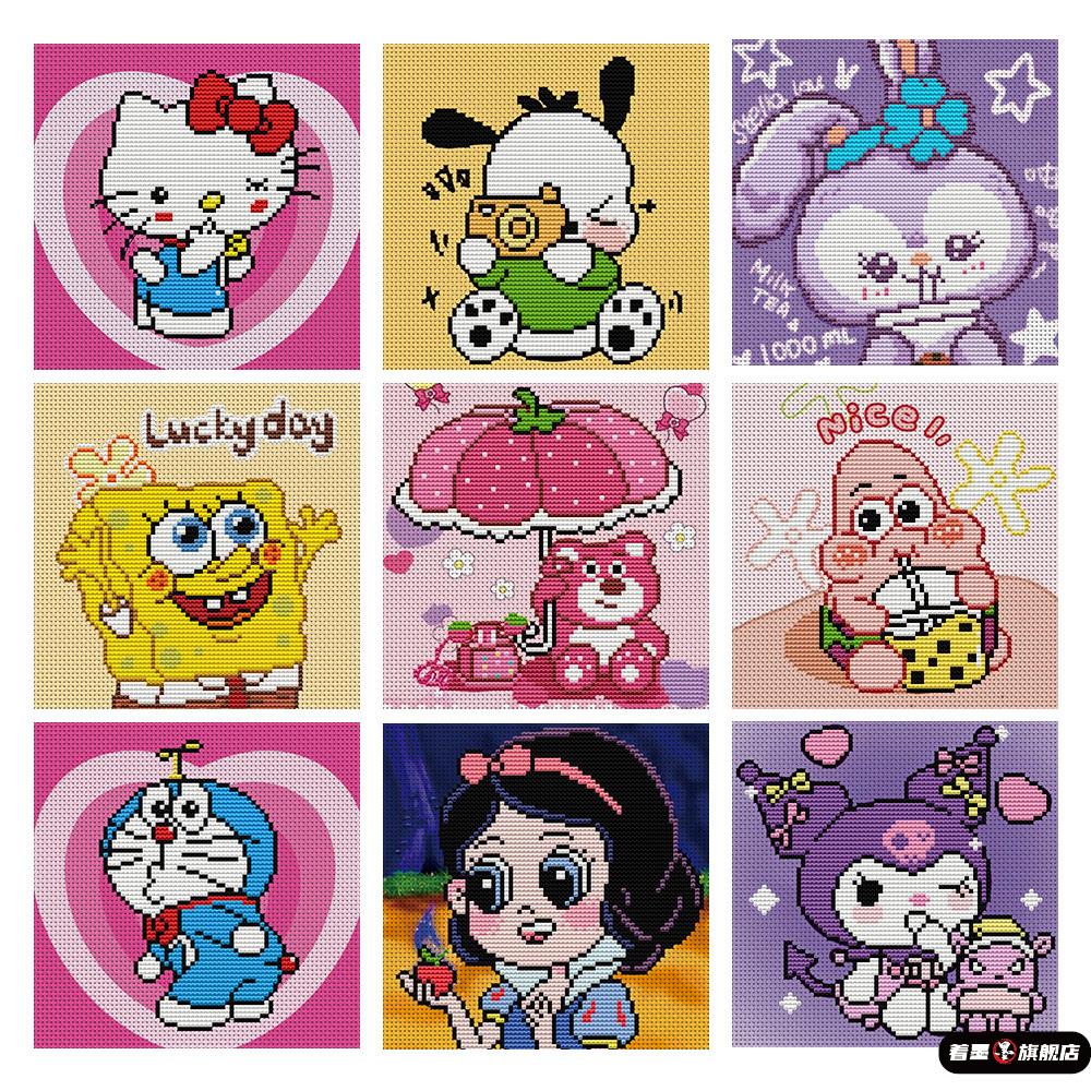 卡通动画十字绣2025新线刺绣客厅小卧室儿童