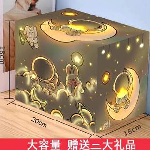 看不出来的存钱罐大人不可取储蓄罐2025新款存钱罐只进不出大容量