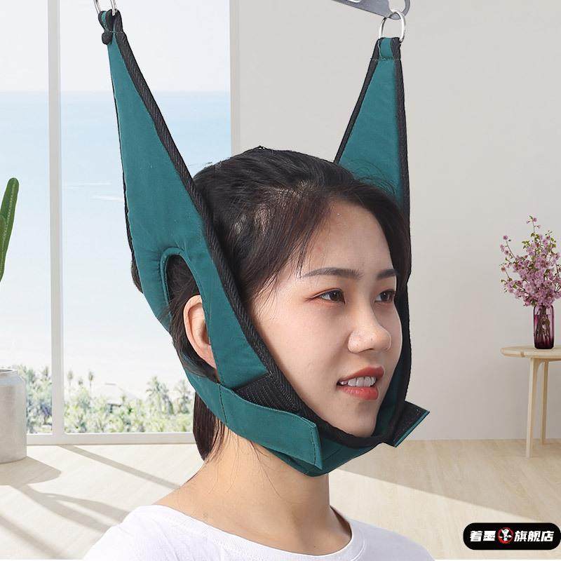 颈椎牵引带吊带吊脖子拉伸挂钩门悬式颈部脖套托成人牵引椅床配件,居家日用,护膝/护腰/护肩/护颈,淘宝优惠券,粉丝福利购,淘宝优惠卷