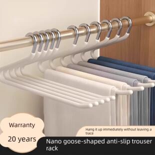 衣柜内置无痕裤架鹅型家用挂裤子专用衣架学生宿舍裤夹防滑Z字形