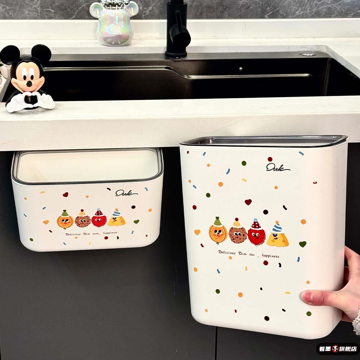 垃圾桶橱柜门家用厨房专用免著墨