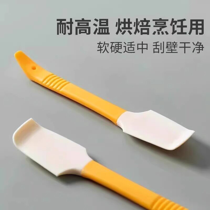 厨房酱瓶弯头硅胶刮刀铲小刮勺铲刀软刮板果烘焙奶油多功能抹酱刀图片