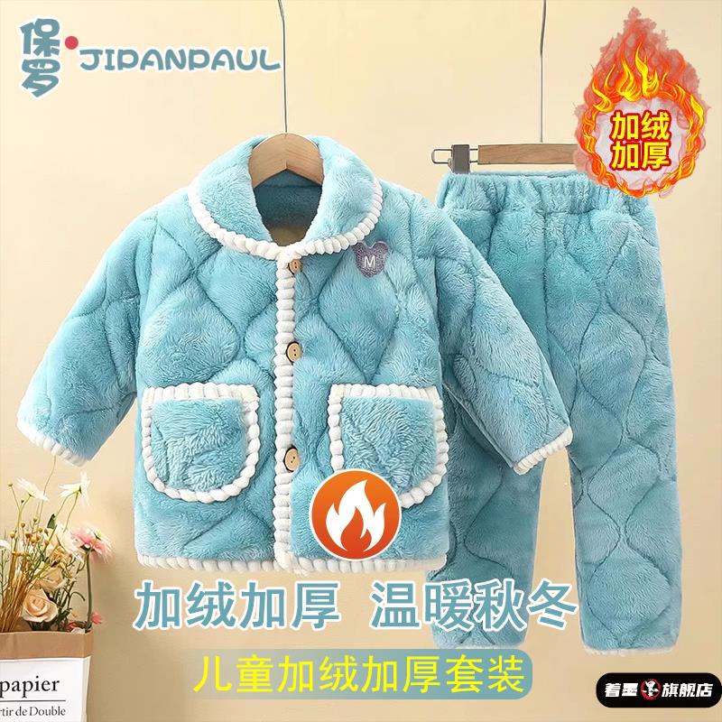 不锈钢不锈钢冰淇淋西餐餐具套装