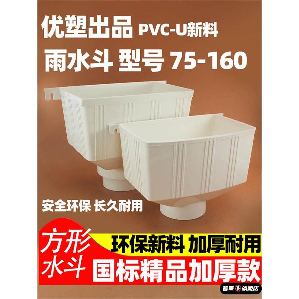 不锈钢不锈钢冰淇淋西餐餐具套装