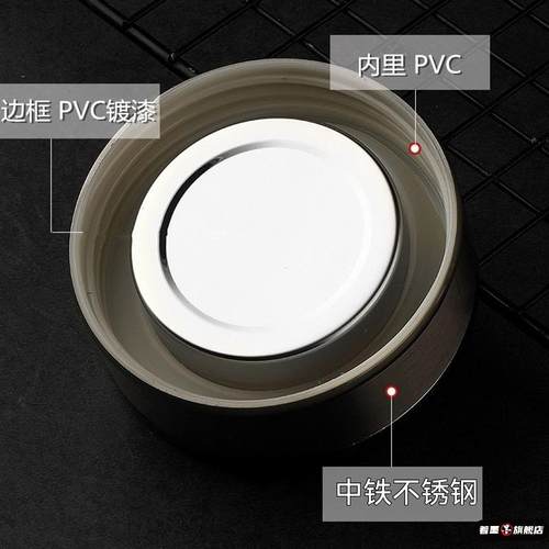 保温杯盖子配件不锈钢大众款保温杯盖全套大全外盖办公杯通用杯盖