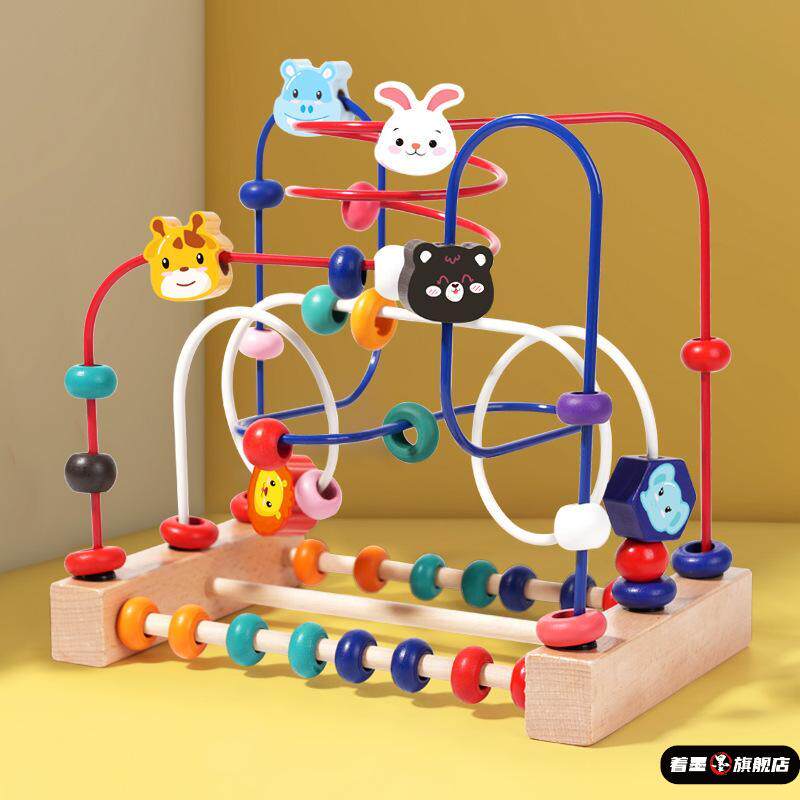 婴儿绕珠益智玩具童积木串珠以上8个月宝宝0