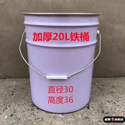 不锈钢不锈钢冰淇淋西餐餐具套装