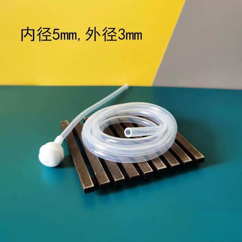 食品级硅胶软吸管保温杯水杯配件可重复使用环保料喝水管水杯吸管