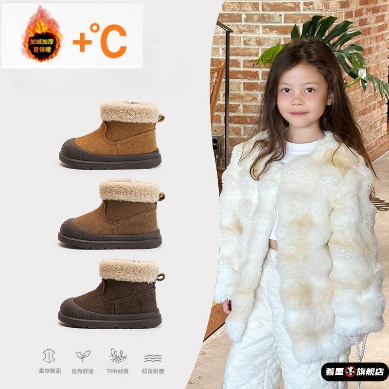 冬款真皮宝宝靴子加绒儿童短靴覆古百搭防滑保暖男女宝宝软底棉鞋,童鞋/婴儿鞋/亲子鞋,棉鞋,淘宝优惠券,粉丝福利购,淘宝优惠卷