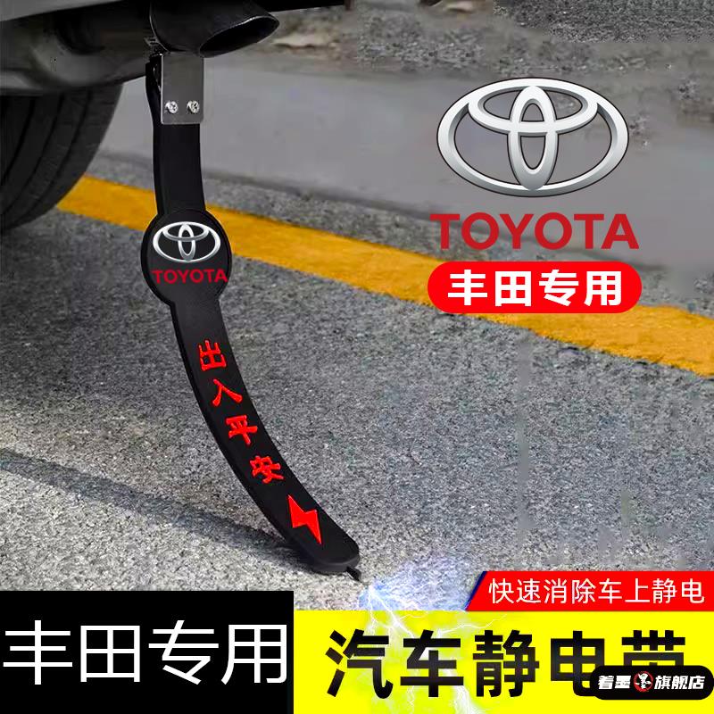 奔驰宝马奥迪本田丰田日产汉兰达专用汽车静