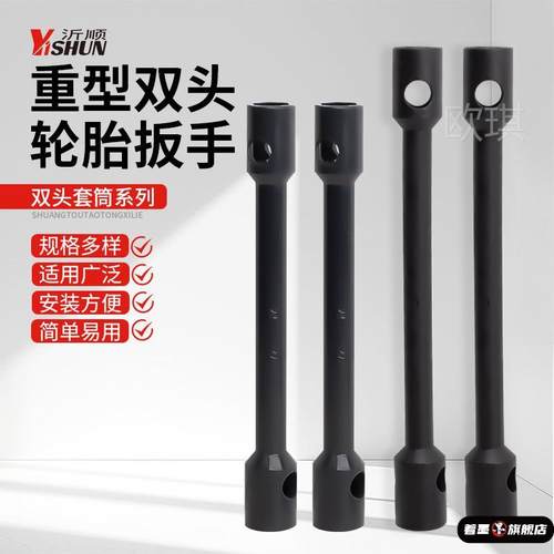 不锈钢不锈钢冰淇淋西餐餐具套装