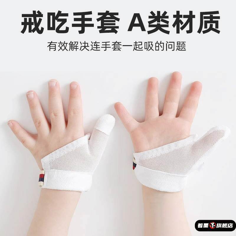 不锈钢不锈钢冰淇淋西餐餐具套装