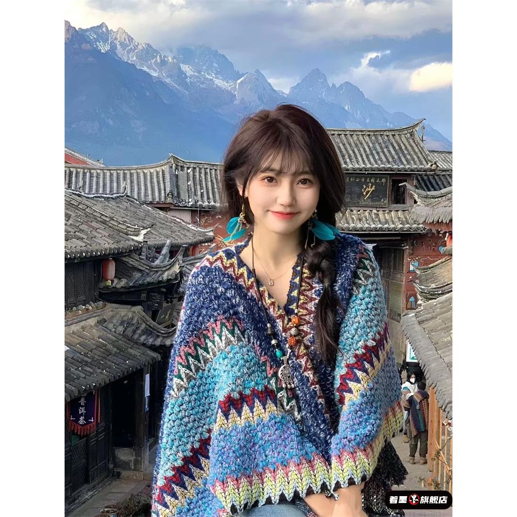 披肩围巾两用斗篷加厚云南特色女民族风丽江大理旅游拍照披风外搭