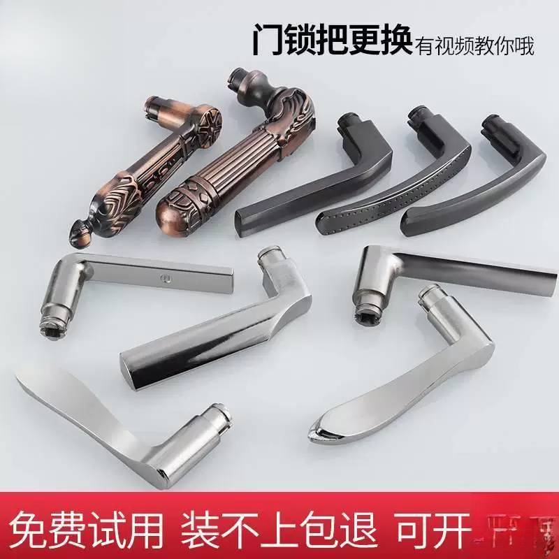 DIY盘扣扣子旗袍玉石服装纽扣图片